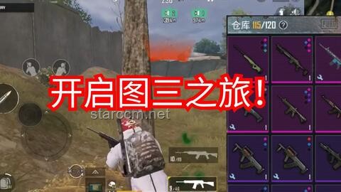 地铁逃生：赛季初冰河禁区开荒攻略，揭秘“地铁之心”与高效撤离策略
